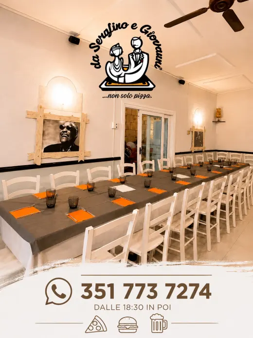 Sala interna